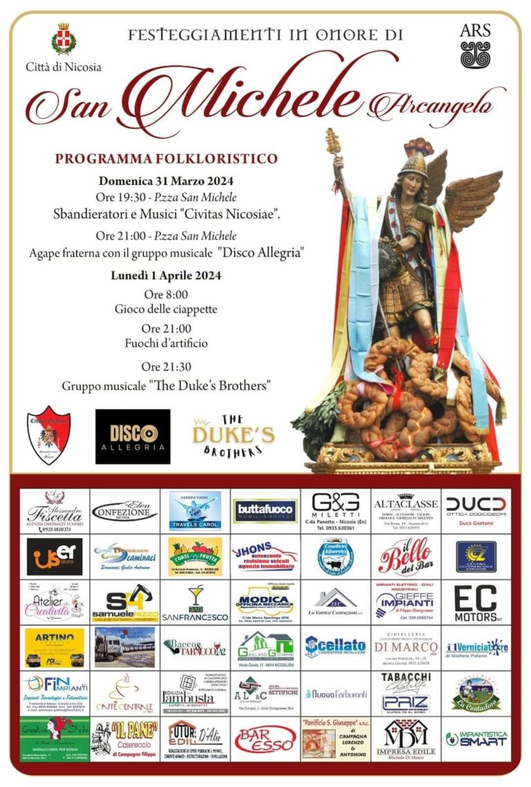 san michele 1