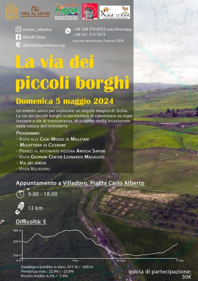 la via dei piccoli borghi