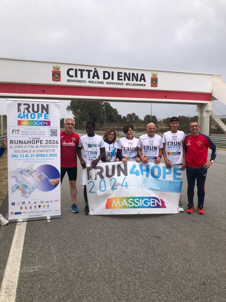 marathon 2