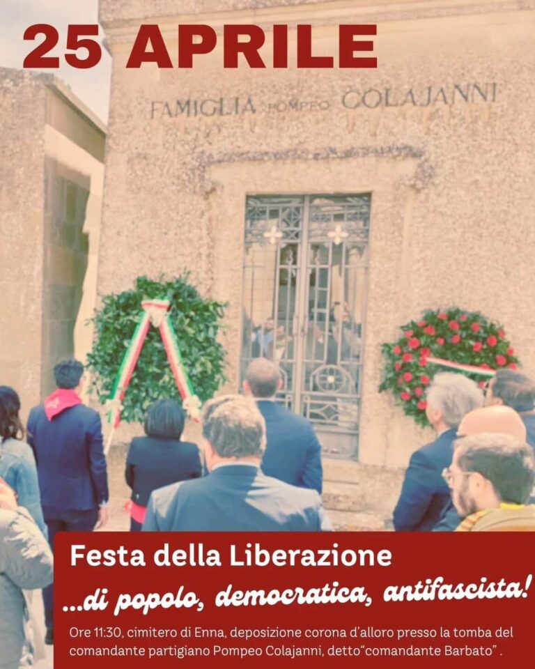 ricorrenza