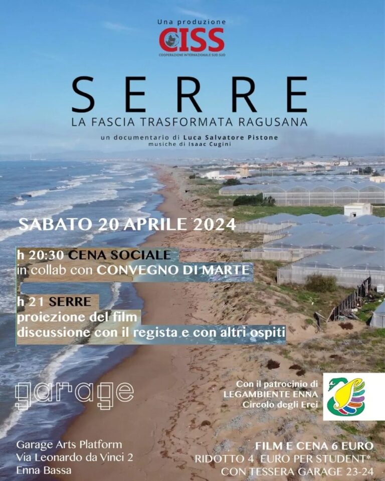 serre
