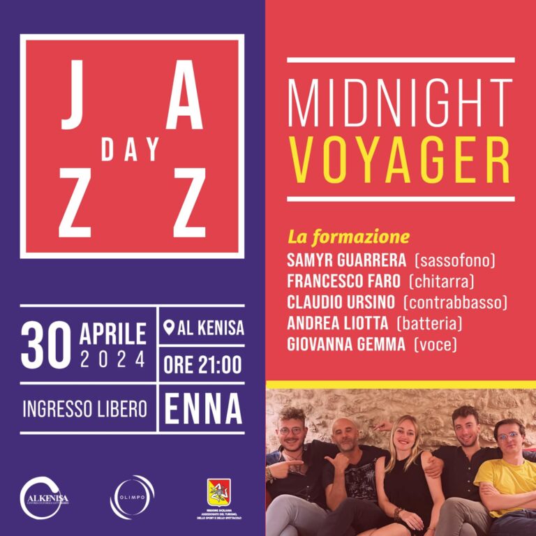 voyager