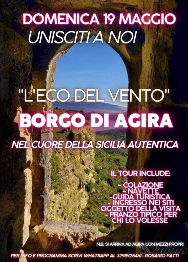 agira 1