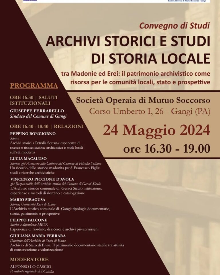 archivio