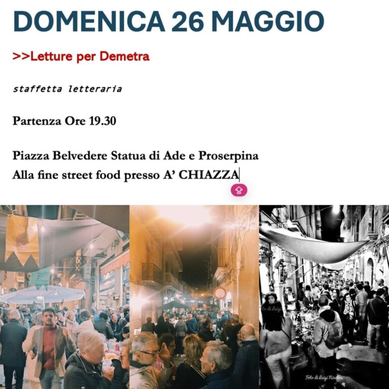 lettute per demetra