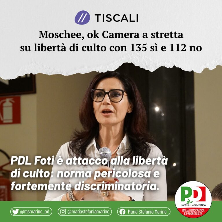 moschee