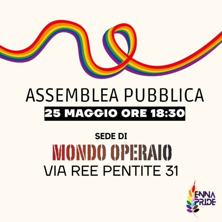 terza assemblea