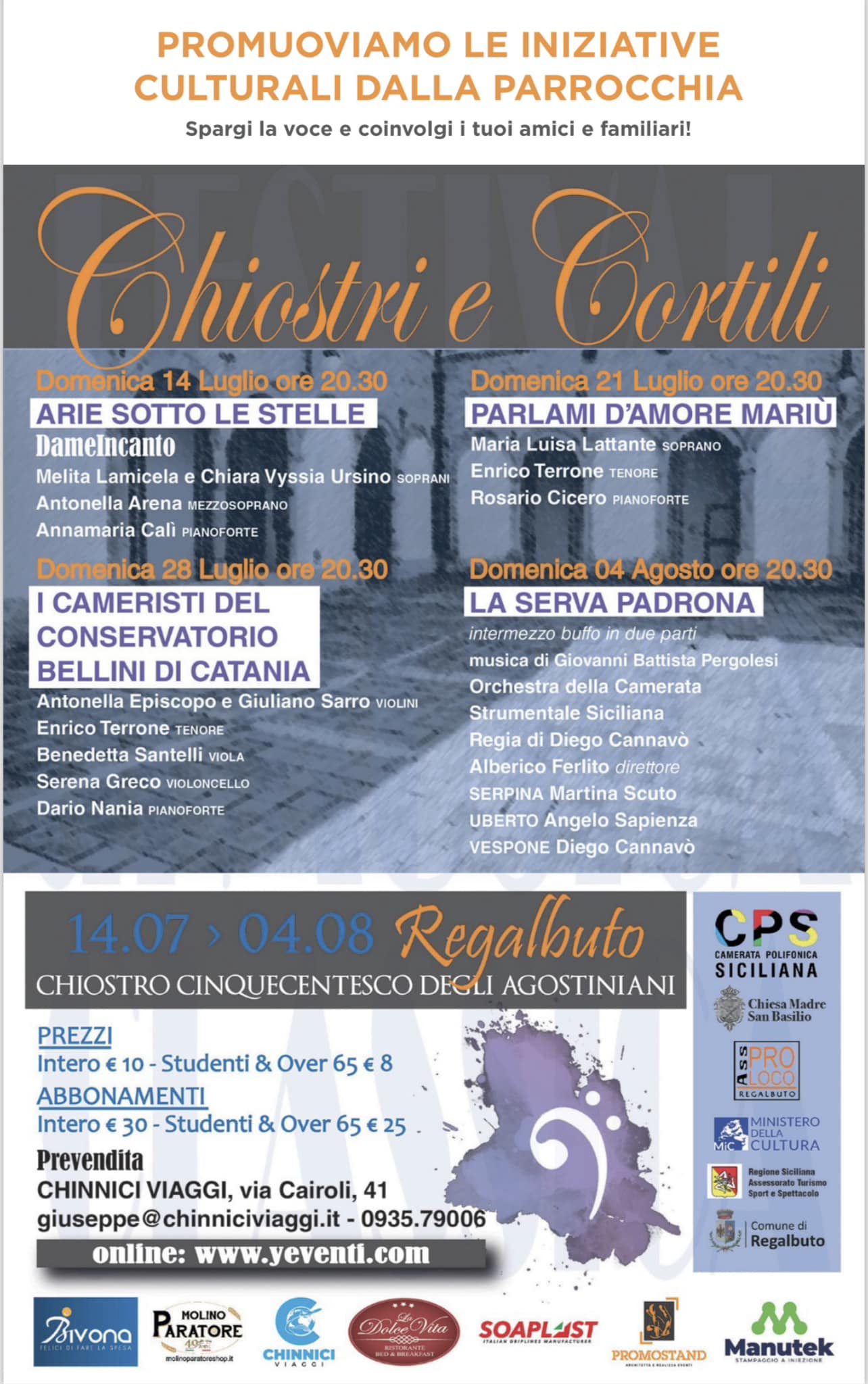chiostri e cortili