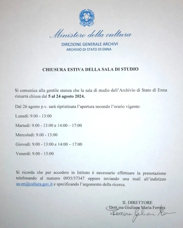 archivio di stato