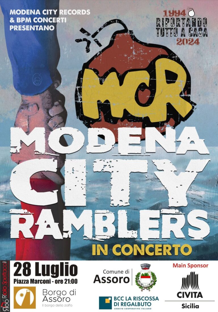 modena 1