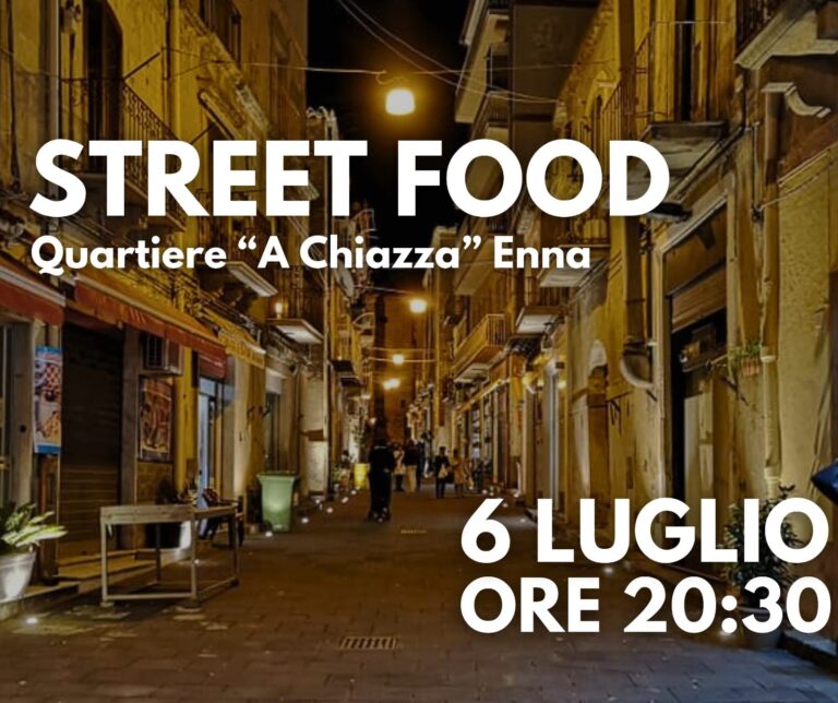 street 3