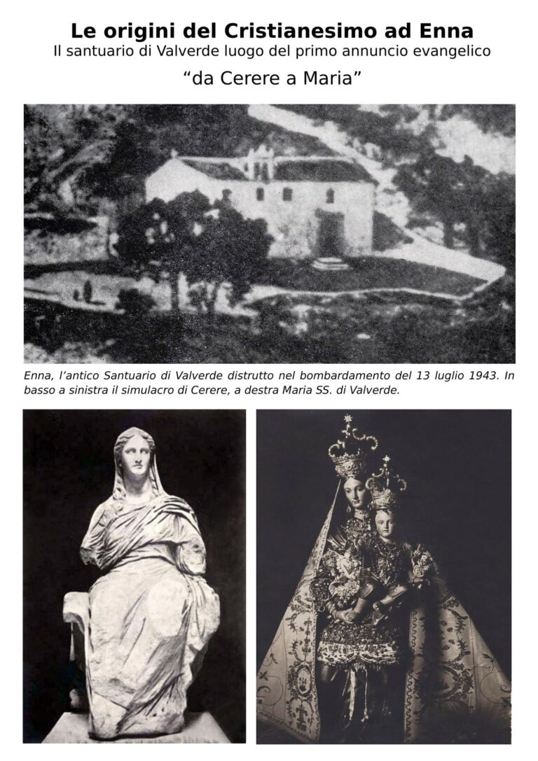 cerere