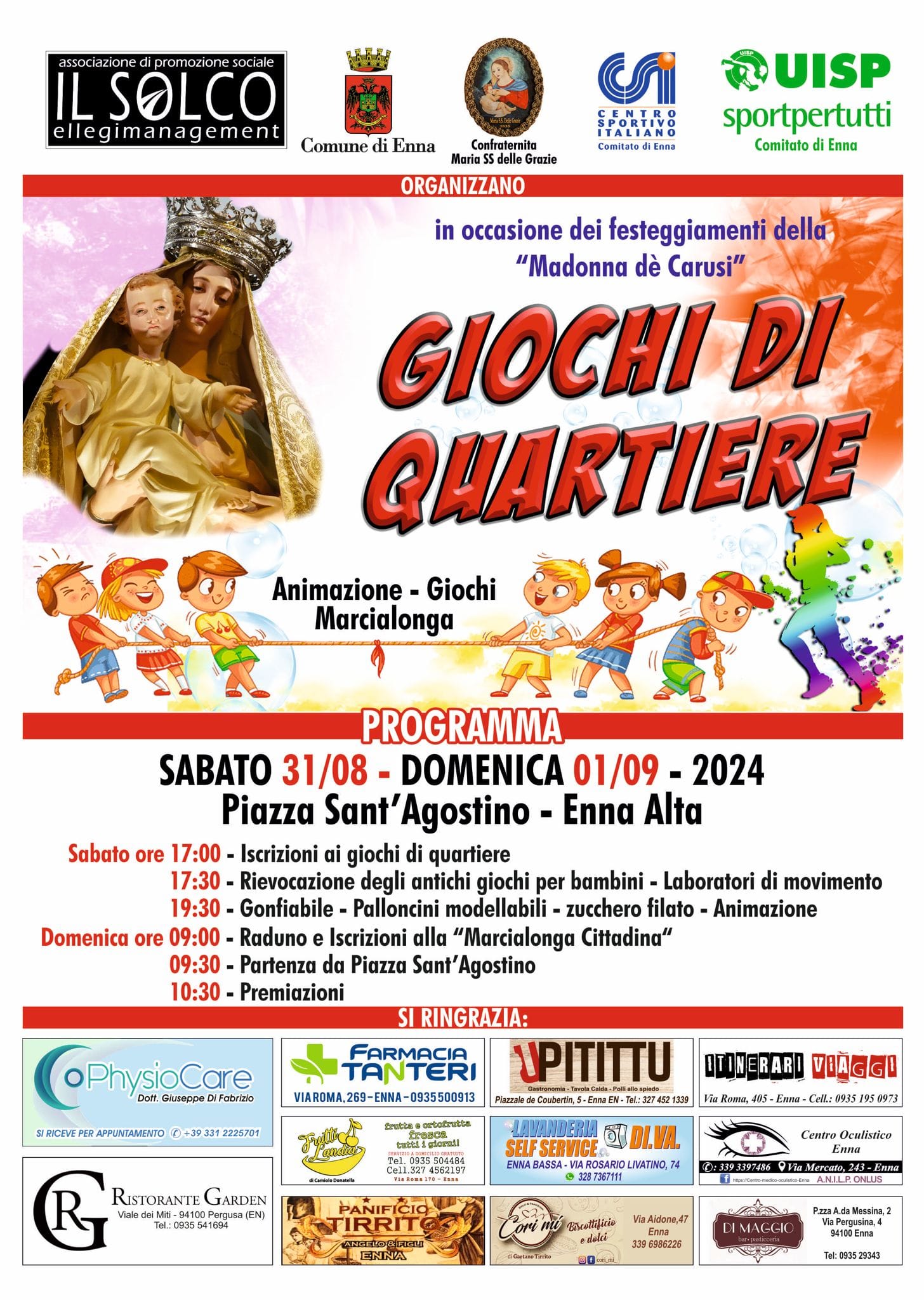 giochi di quartiere