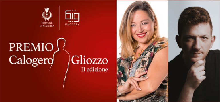 premio 3