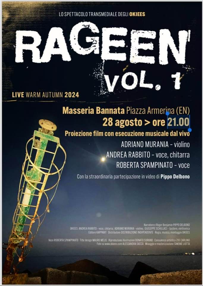 regeen