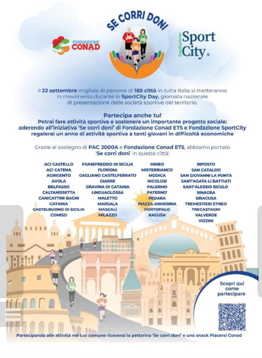 sport city 1