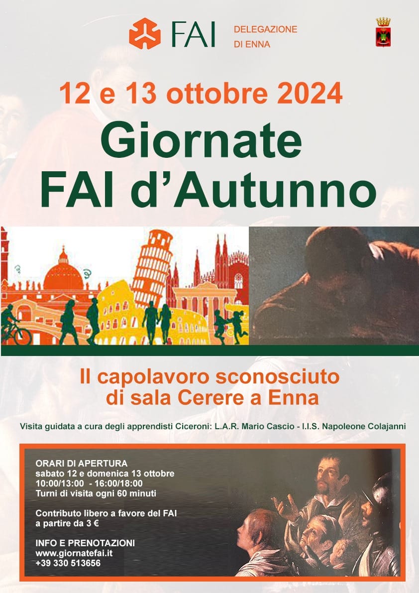 capolavoro sconosciuto
