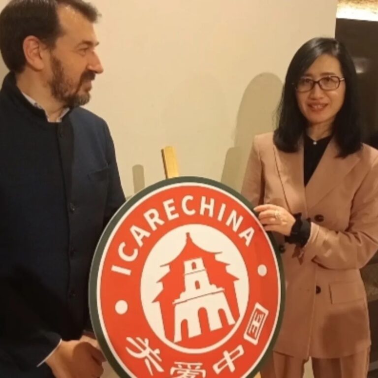 icarechina