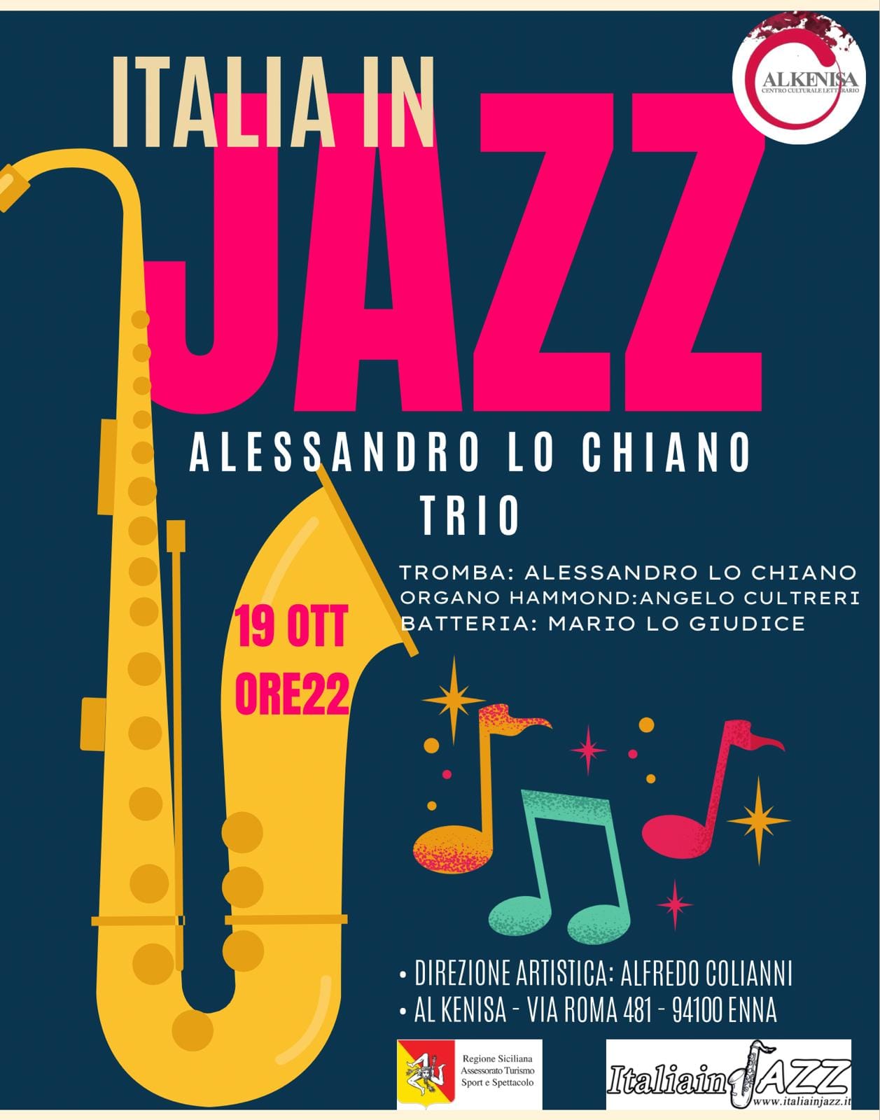 lo chiano
