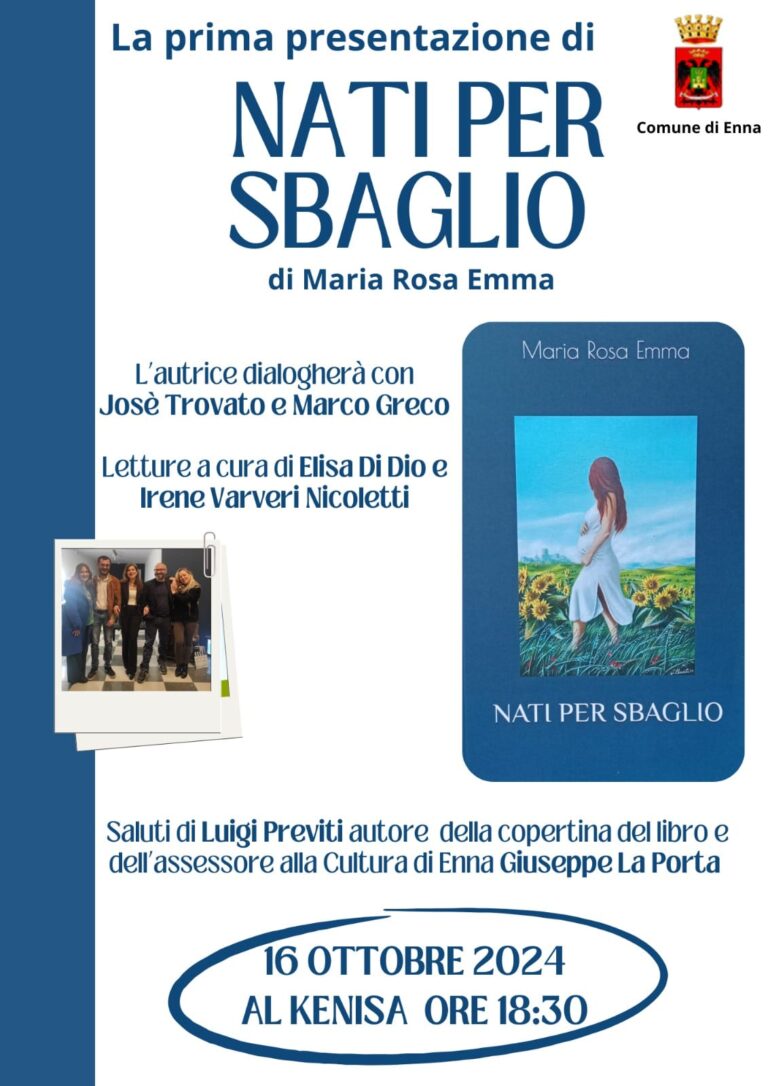nati per sbaglio