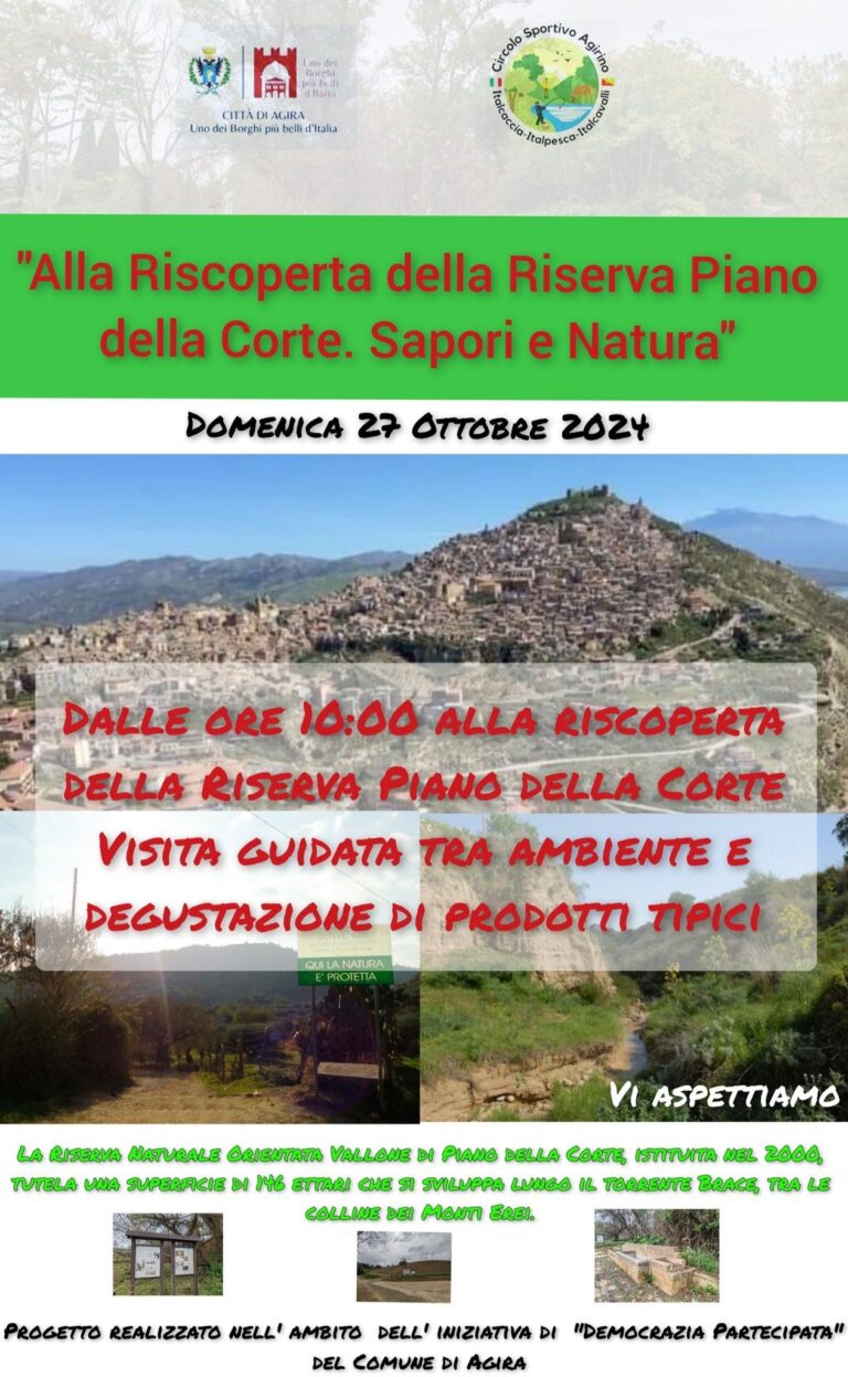 piano della corte