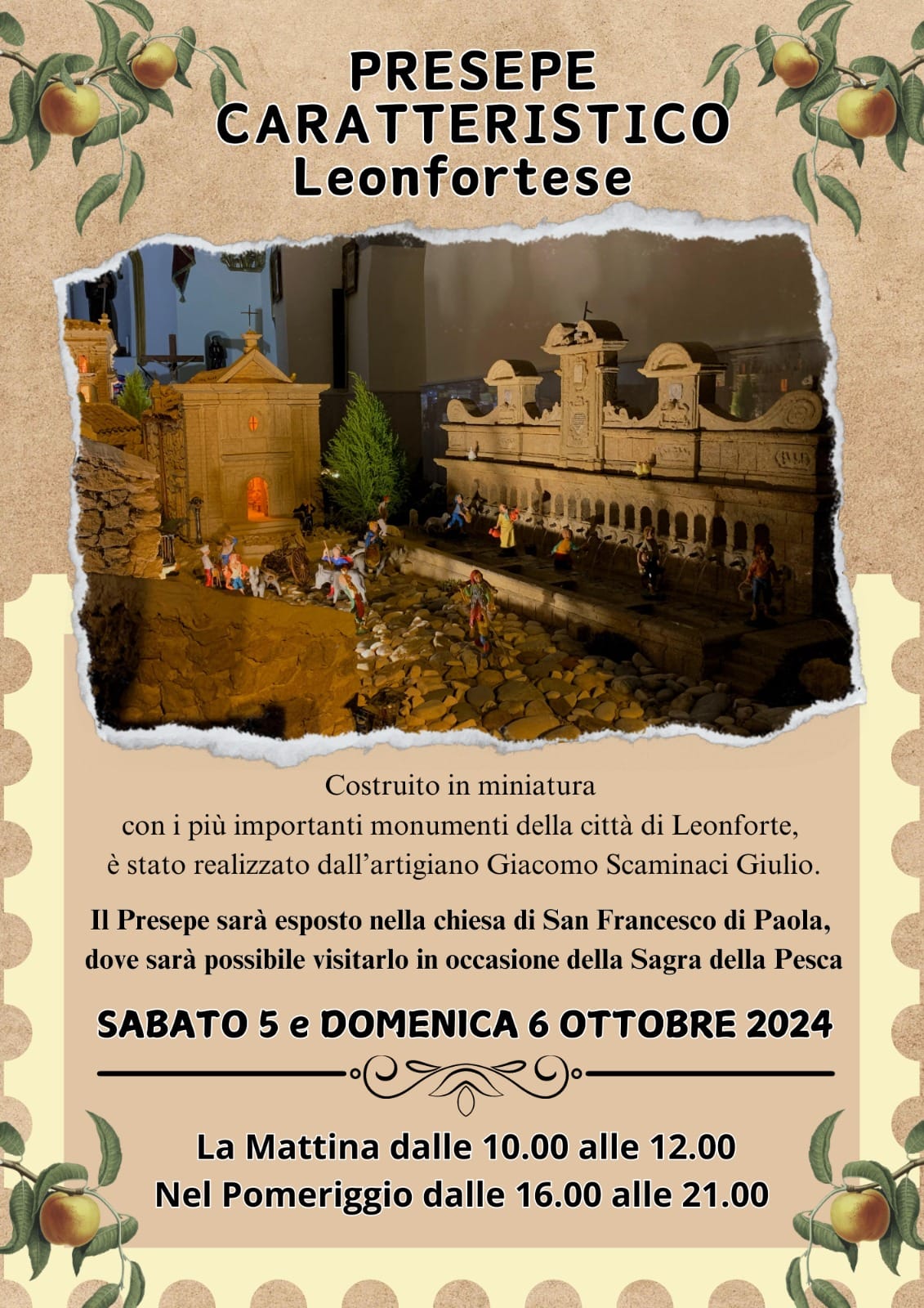 presepe caratteristico leonfortese
