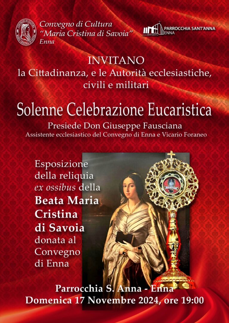 cristina 1