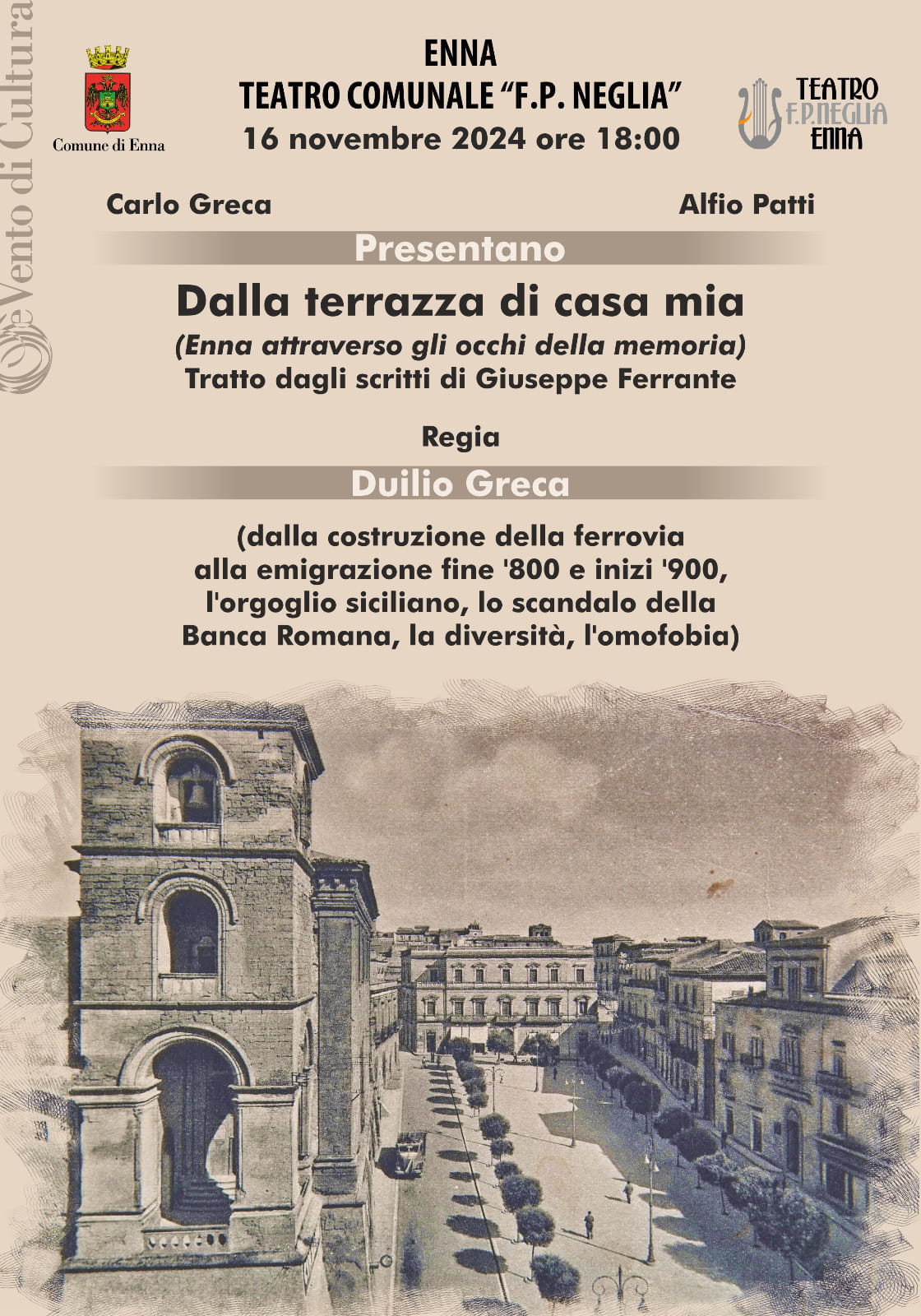 dalla terrazza di casa mia