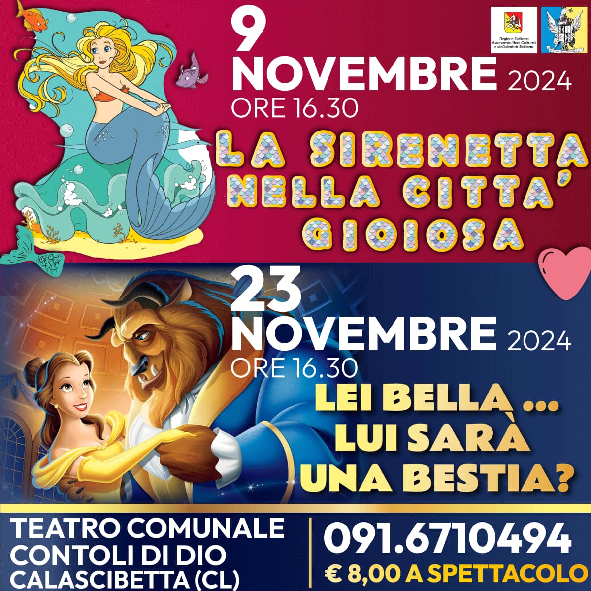 la sirenetta