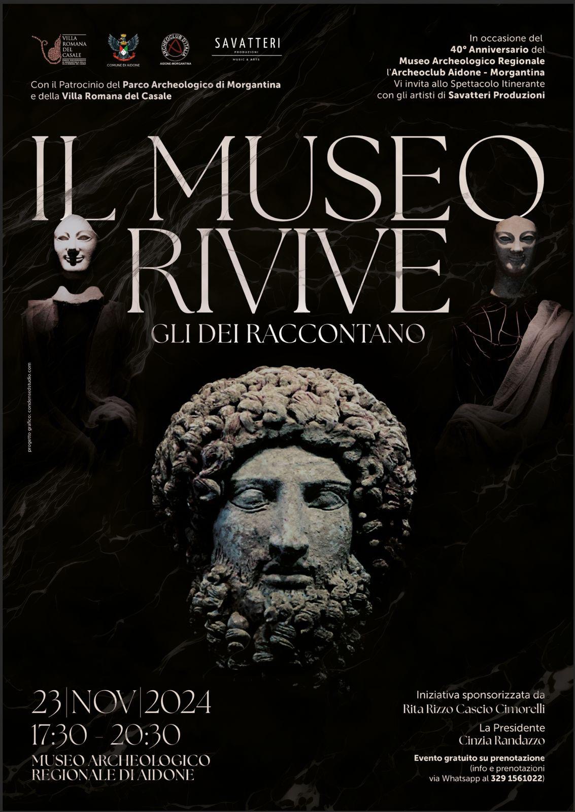 museo rivive
