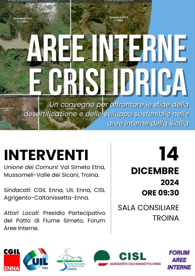 aree interne