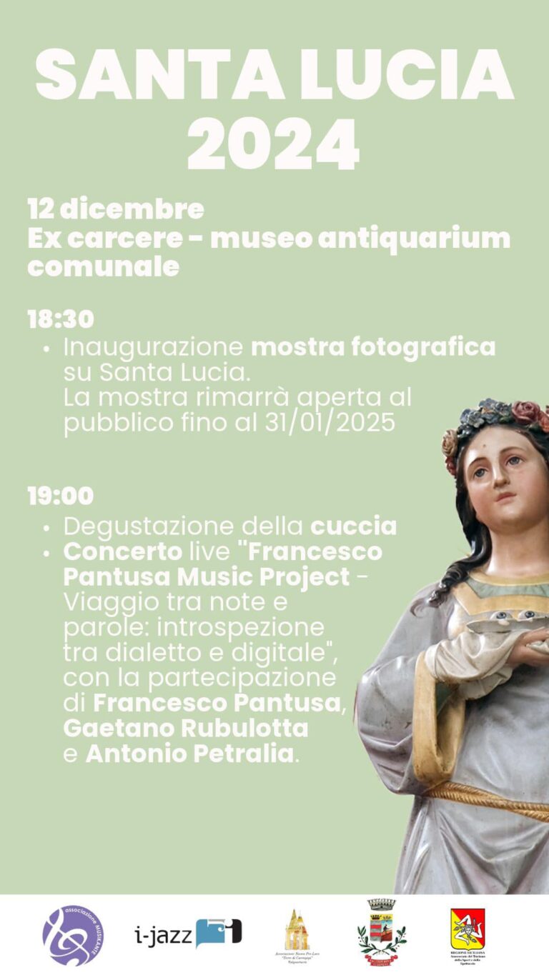 ex carcere
