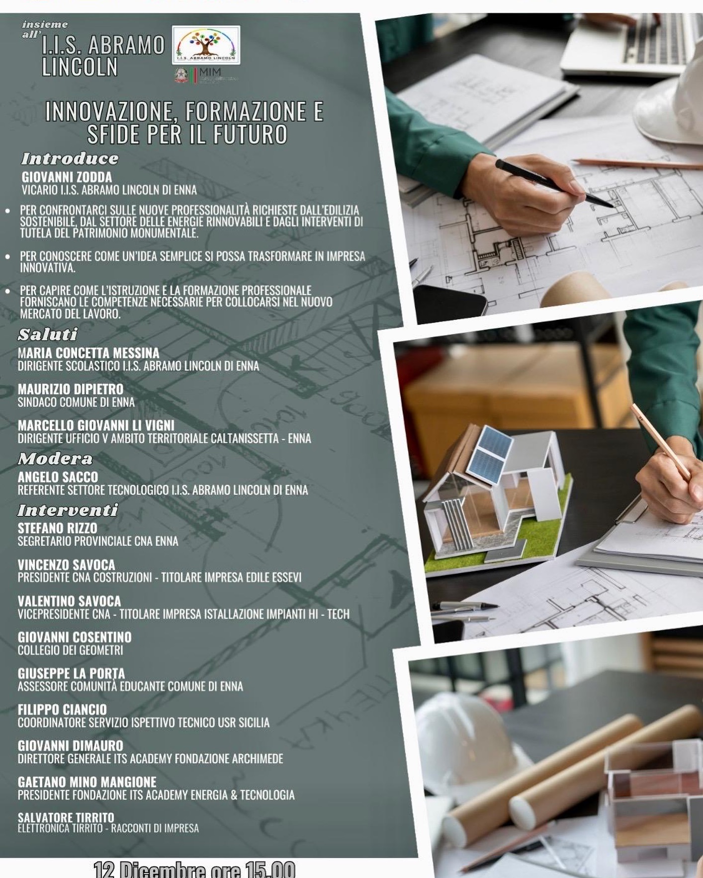 innovazione 1
