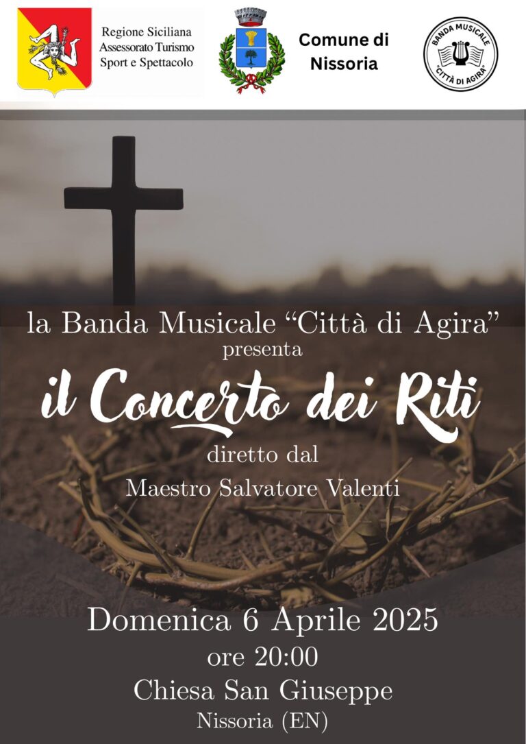 concerto dei riti