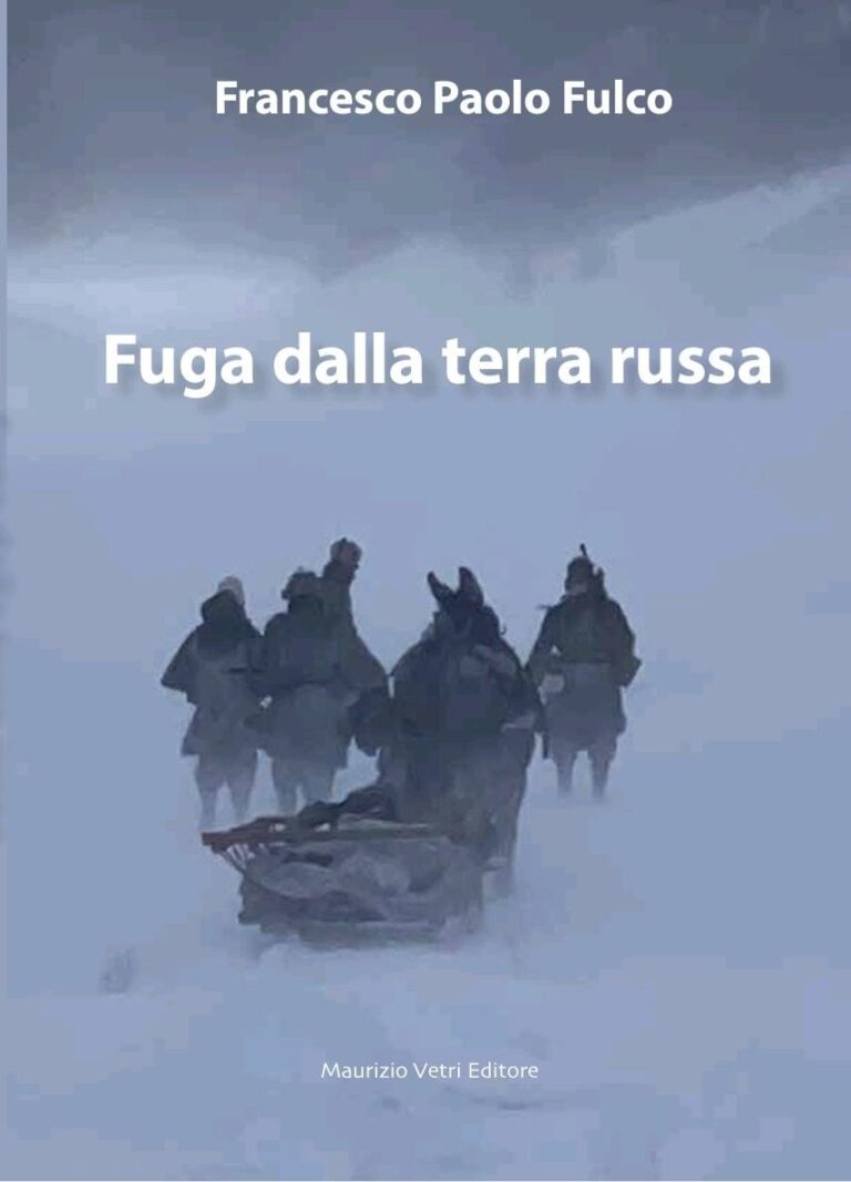 fuga