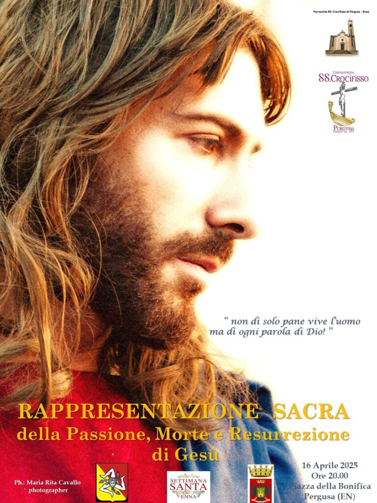 passione 1