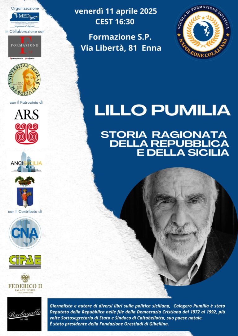 pumilia