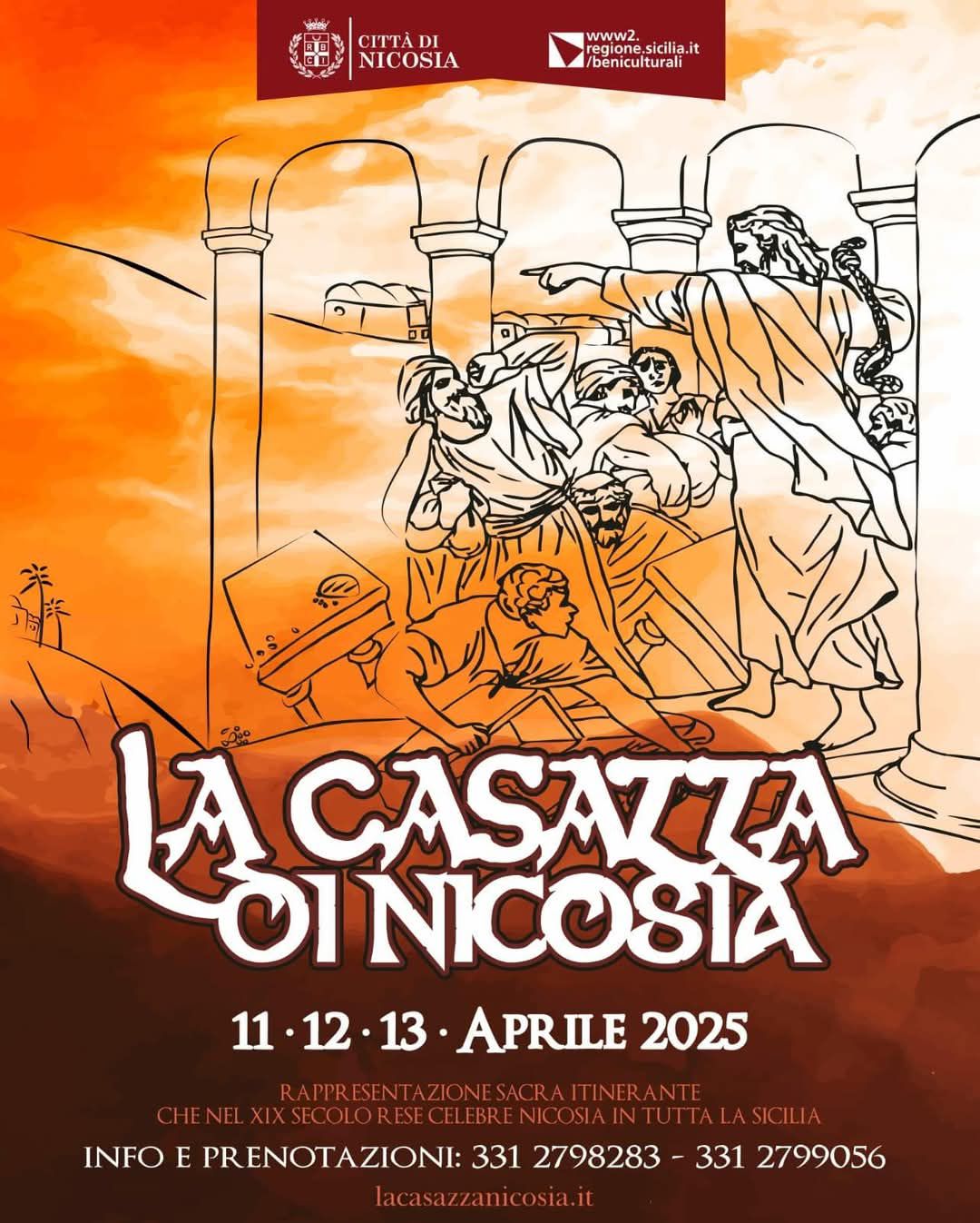 casazza