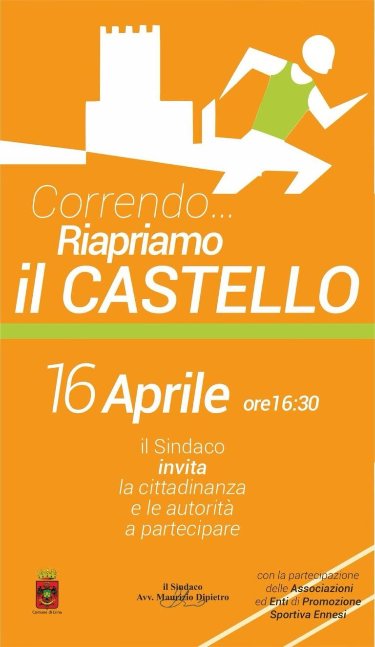 castello 1