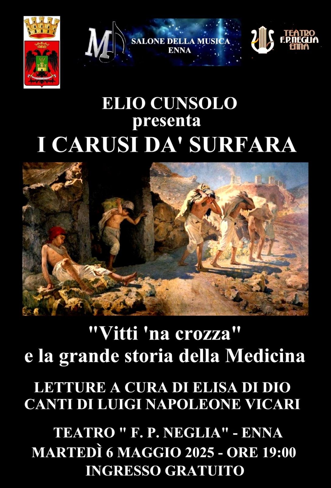 cunsolo