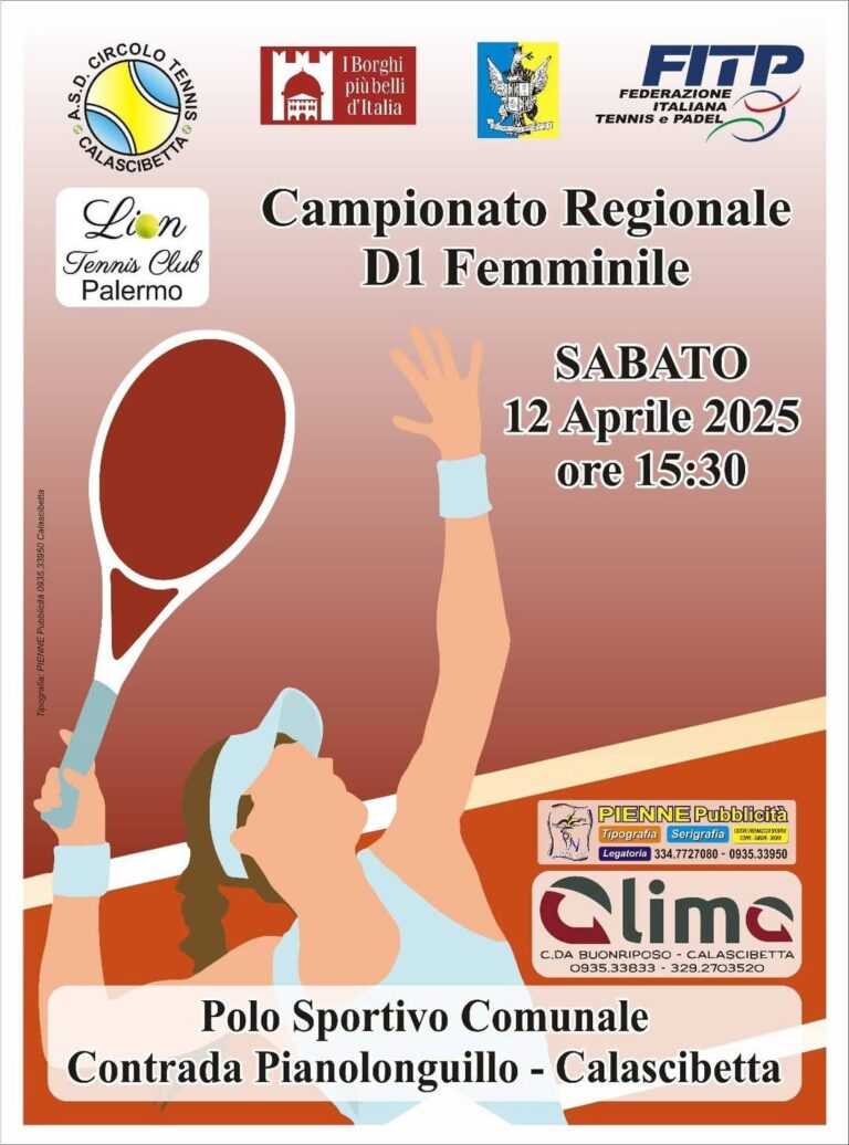 serie D1 femminile