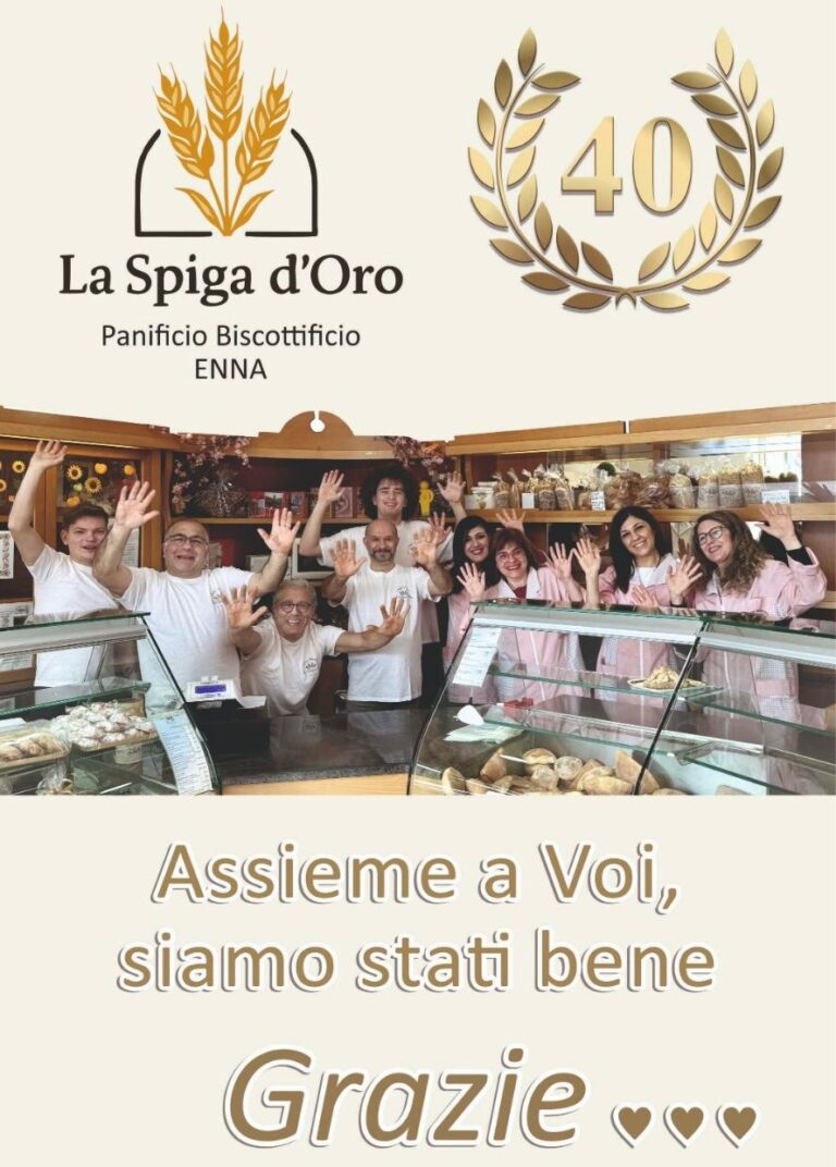 spiga d'oro