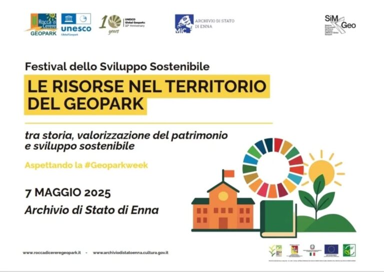 geopark e arcivio di stato