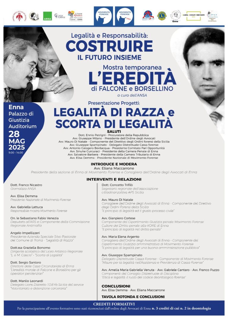 legalità di razza