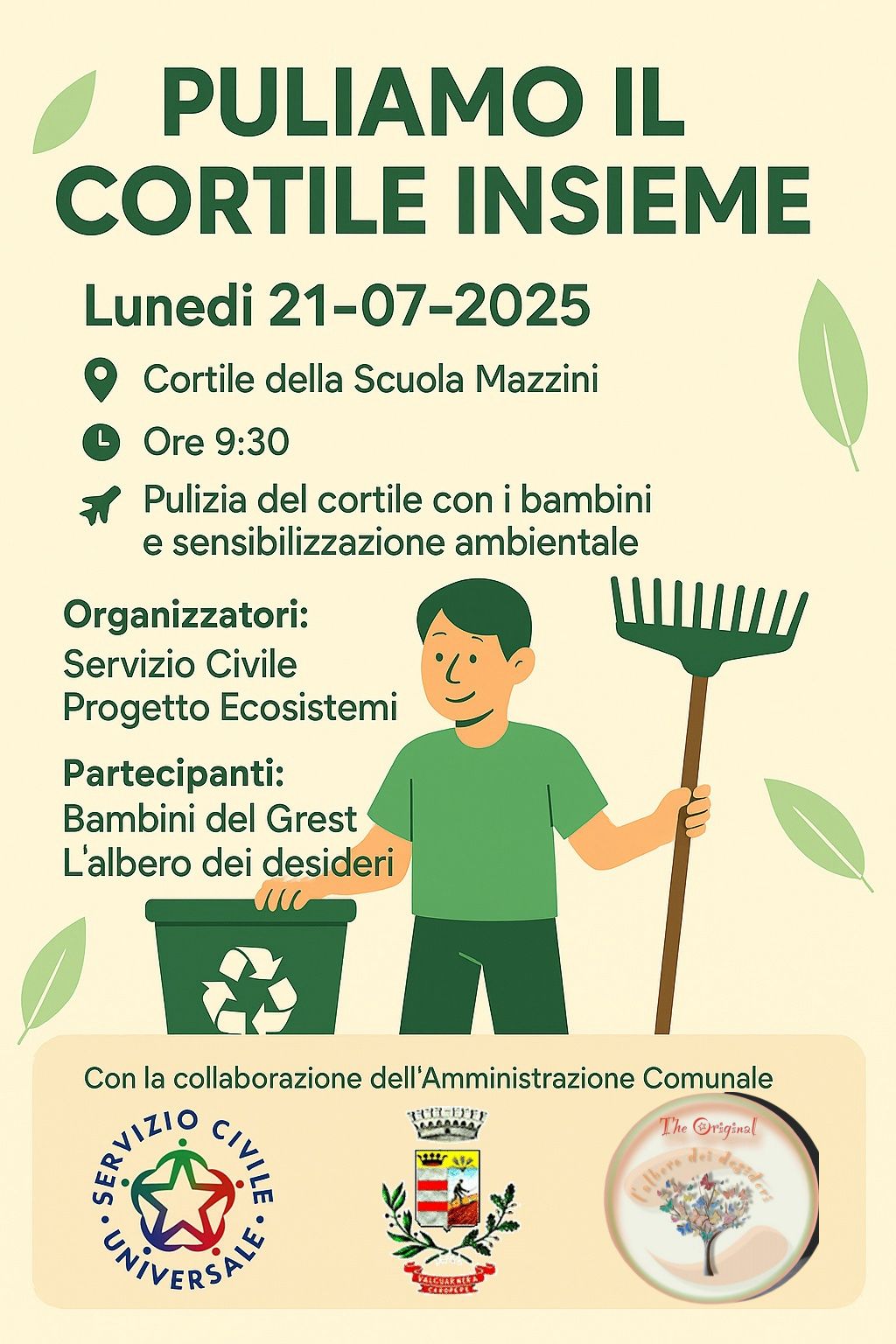 puliamo il cortile