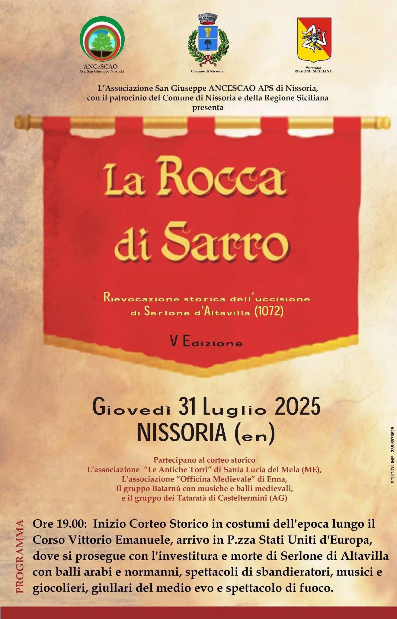 rocca di sarro