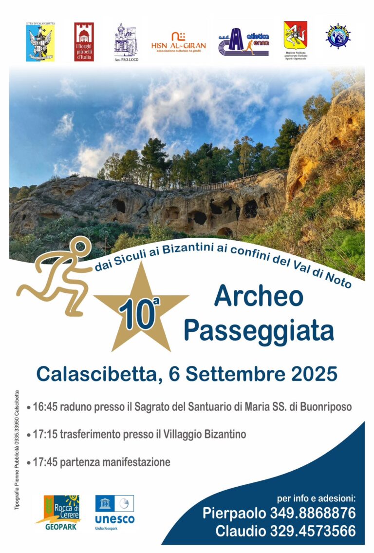 archeopasseggiata