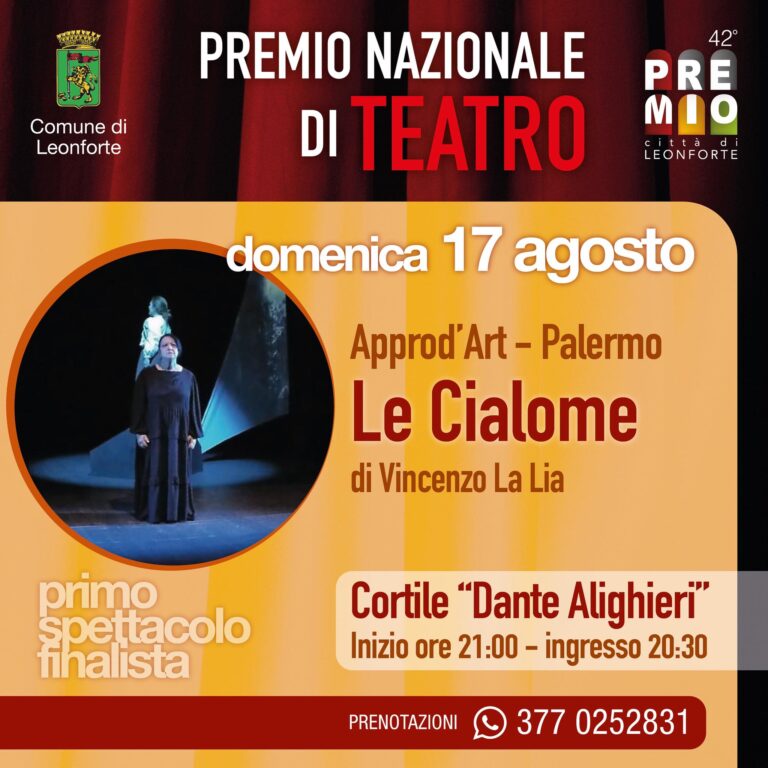 le cialome