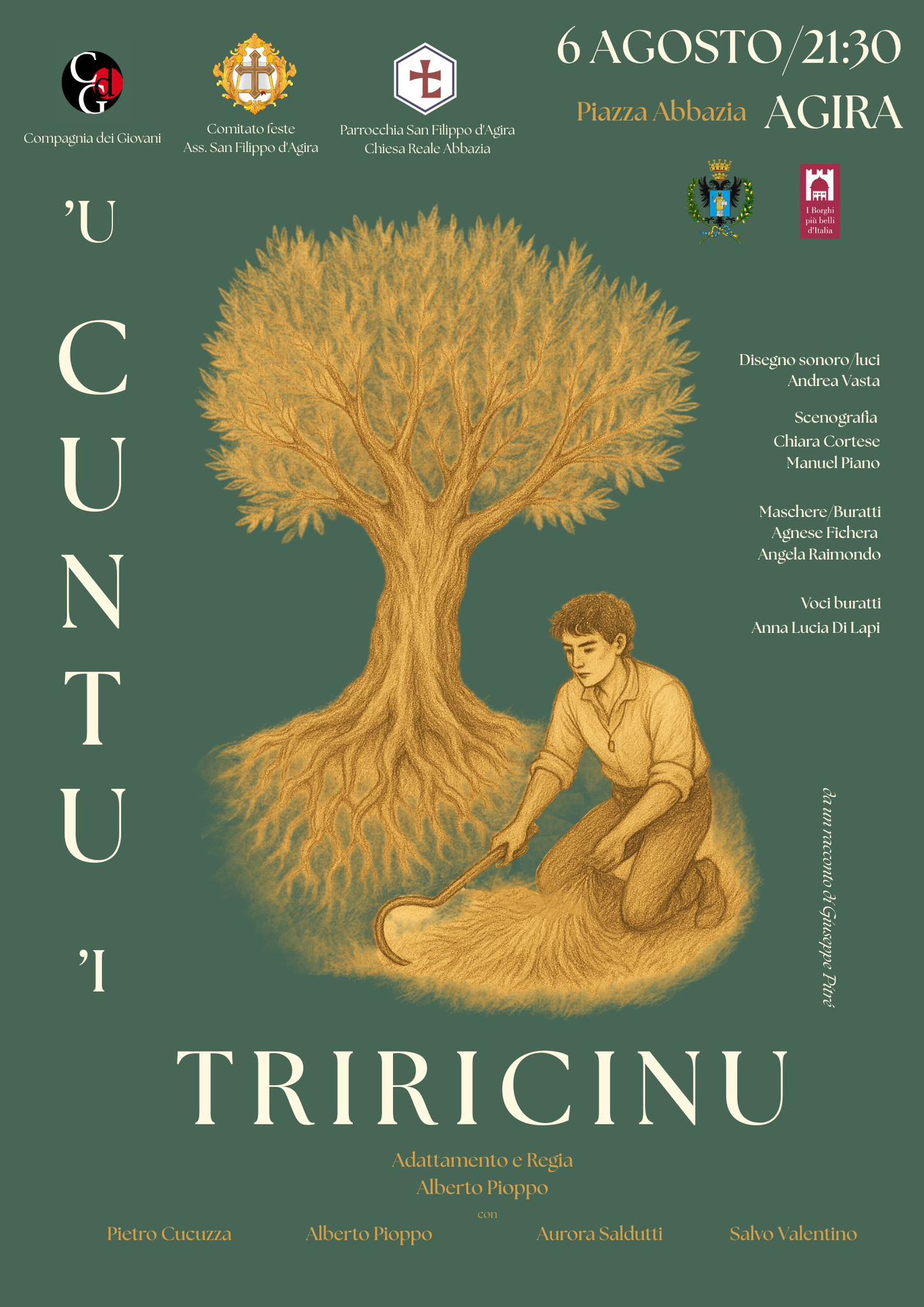triricinu