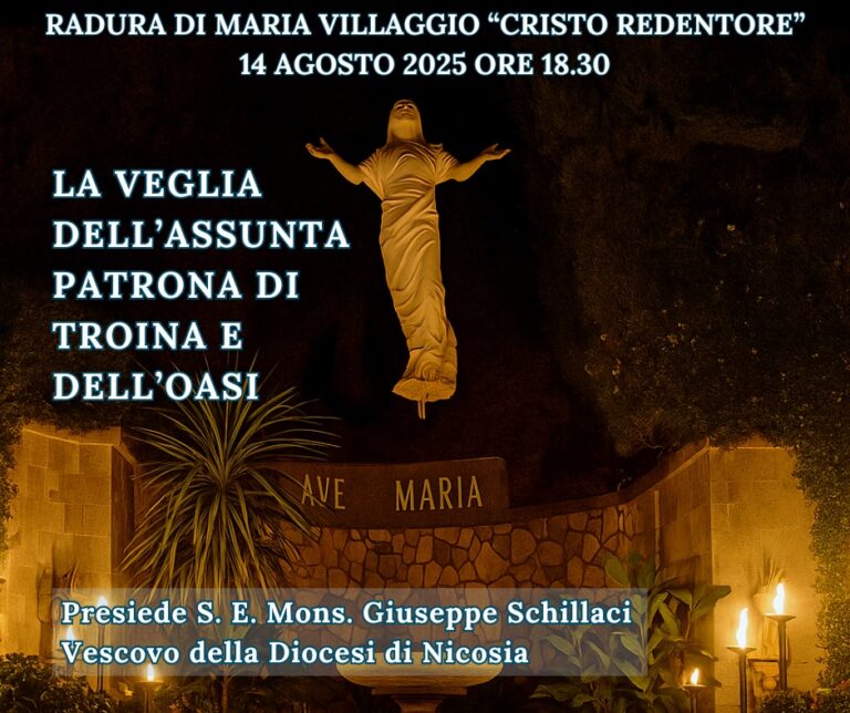 veglia 1